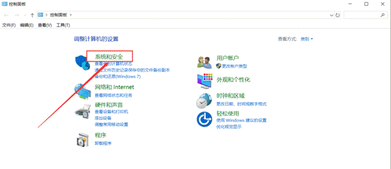 箭头2