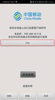 976129074