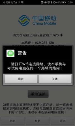 webwxgetmsgimg (1)