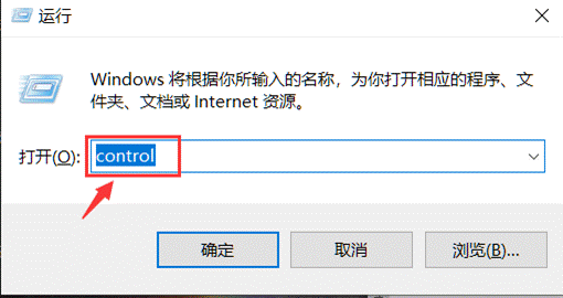 箭头1